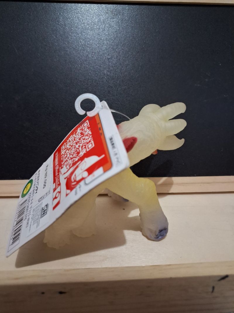 MONSTER ULTRAMAN 198 BANDAI NAMCO