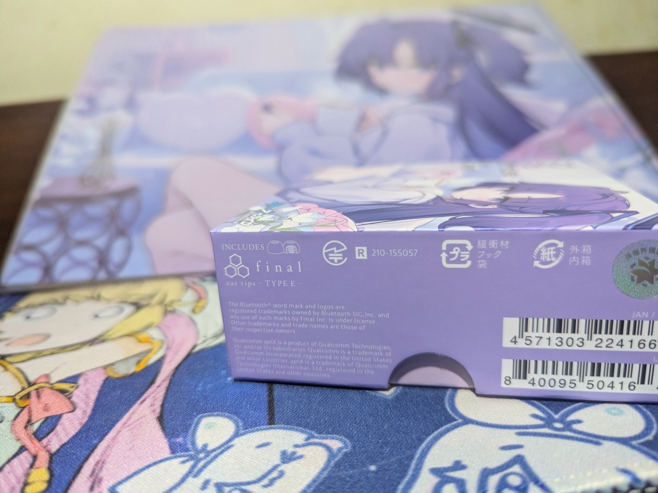 TWS ag Cotsubu -Blue Archive Yuuka- Limited Edition + PO Exclusive Clear File