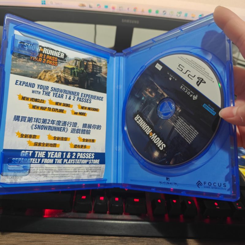 HYBRID AUCTION PS5 Game Snow Runner