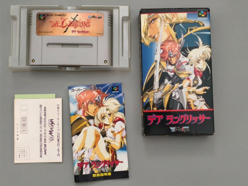 Der Langrisser Super Famicom Sufami SNES japan