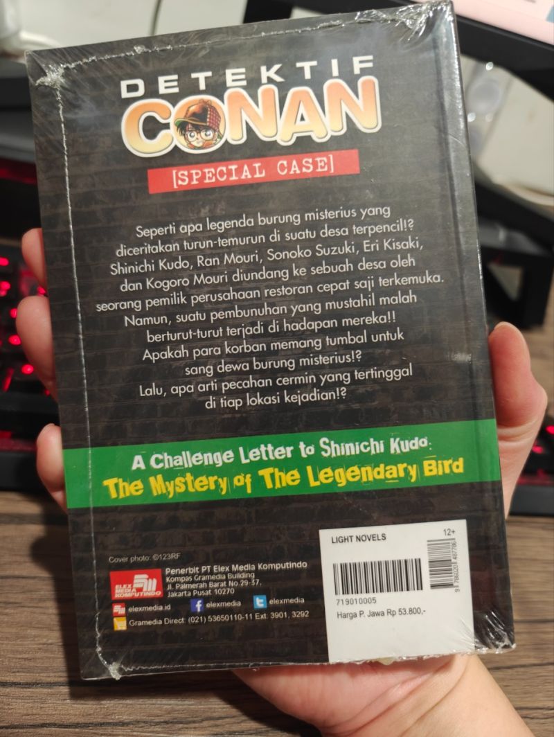 Light Novel New Sealed Detektif Conan A Challenge Letter to Shinici Kudo