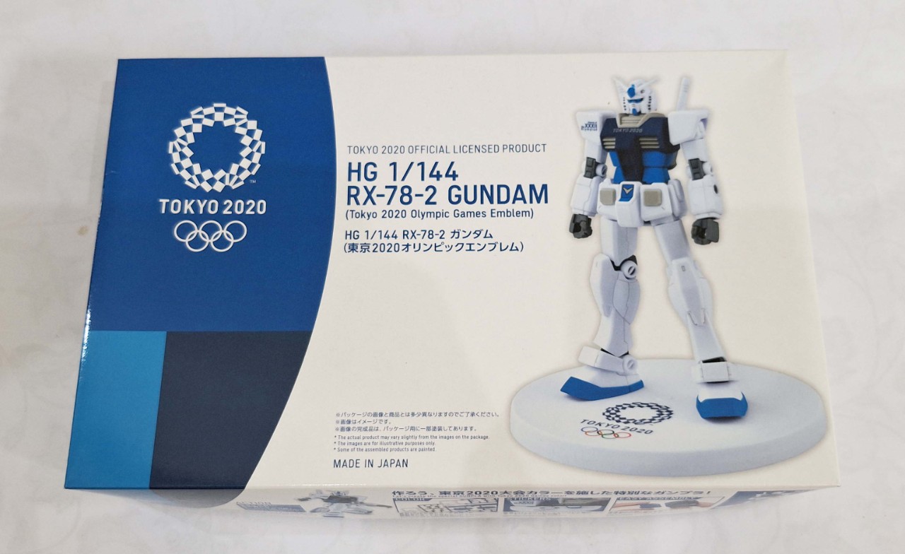 Bandai - HG 1/144 RX-78-2 Gundam (Tokyo 2020 Olympic Official Product)