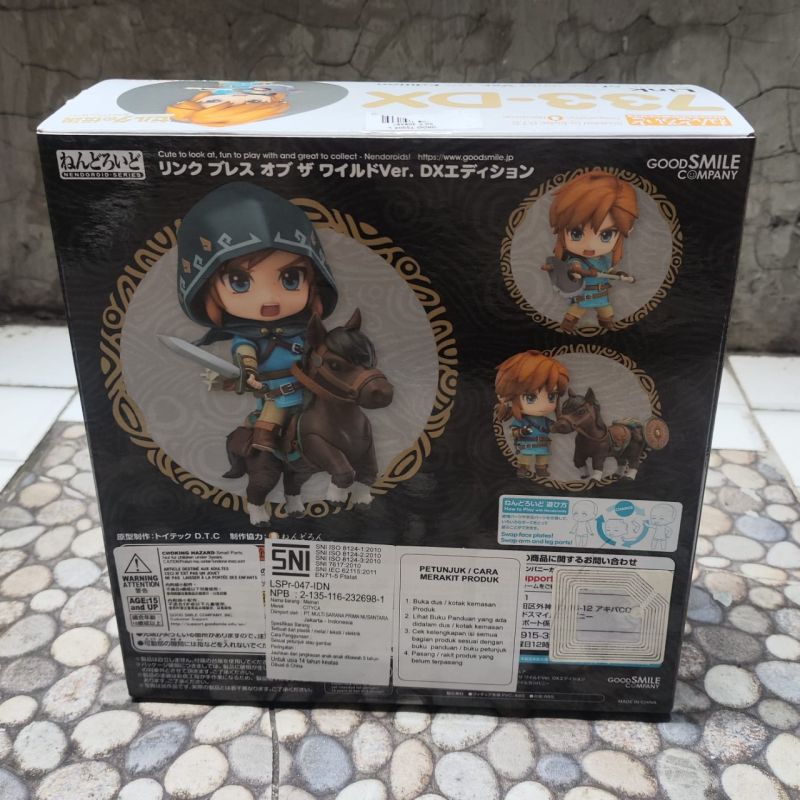 RARE!!! Nendoroid Link-DX Zelda Brath of The Wild MSIB