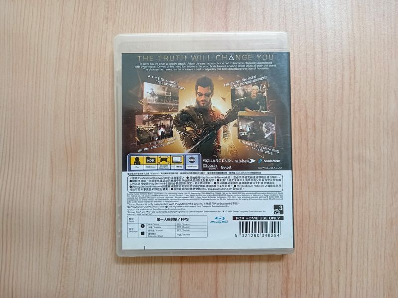 Game/BD PS3 - Deus Ex (FAF)