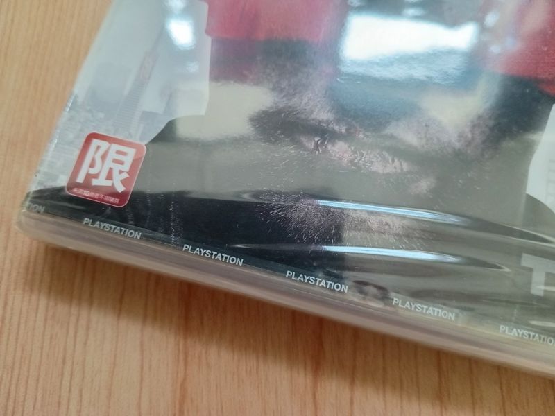 Game/BD PS3 - Homefront (Sealed)