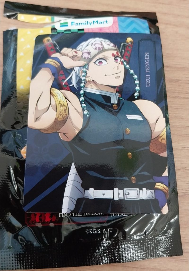 Demon Slayer card