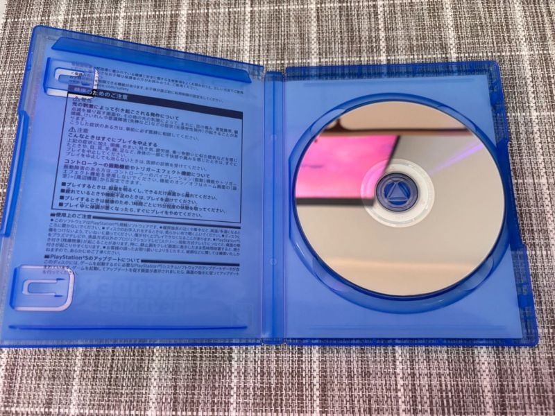 PS5 TMMT Shredders Revenge