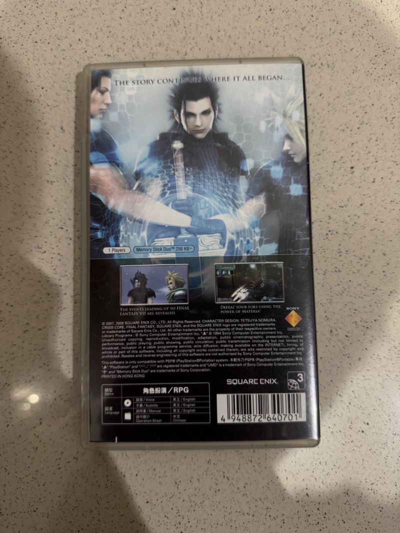 PSP Final Fantasy VII Crisis Core REG 3 Asia English